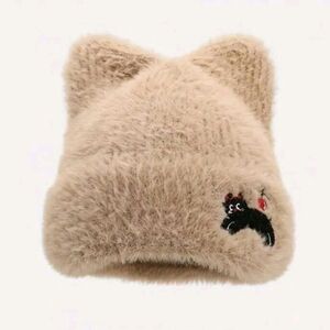 Women's Winter Cat Ear Hat - Elastic Foldable Warm Hat, Soft And Warm Ear